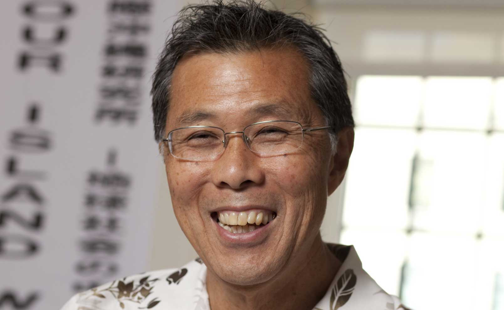 Gary Okihiro