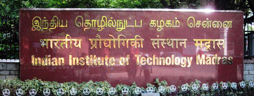 081911_IIT_Madras