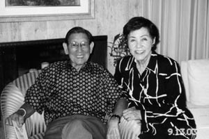 030113_George_and_Sakaye_Aratani