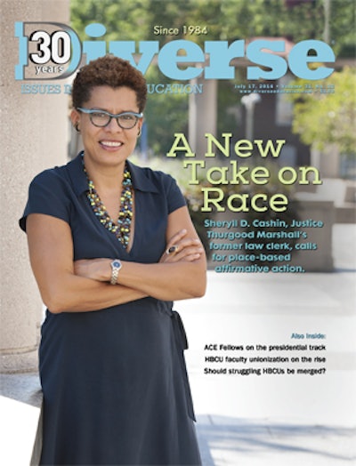 cover0717