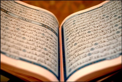 111615_quran