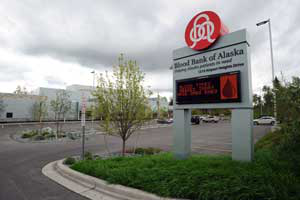 160808bloodbankdsc_4168