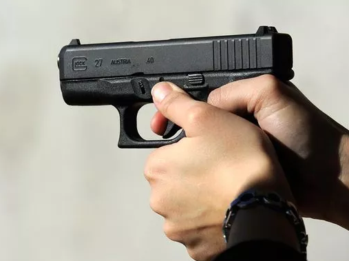 Arming Teachers With Guns