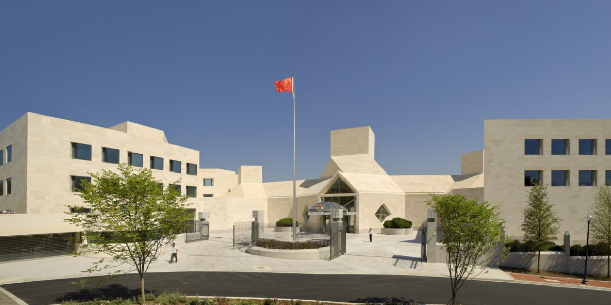 Chinese Embasy