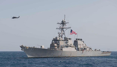 NavyShip400