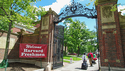 Gate at Harvard Yard