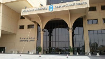 King Saud University Health Company