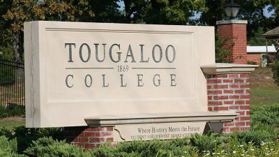 Tougaloo College
