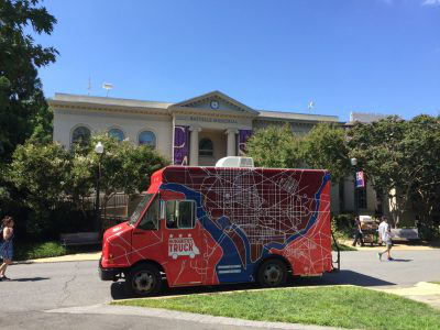 2018-09-12-auhumanities