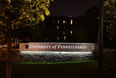 U Penn New College House Campus Gateway Night E1619540626989