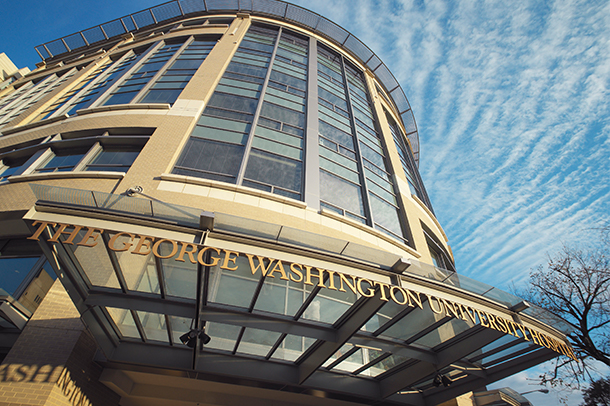 Gw Hospital Exterior Shot