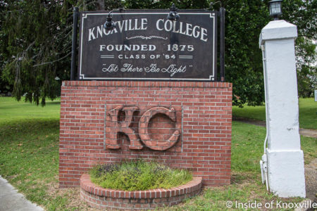 Knoxville College 901 Knoxville College Drive Knoxville May 2017 6918 11 450x300