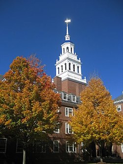 250px Lowell House Belltower