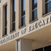 Us Dept