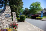 Sau Entrance 570x360