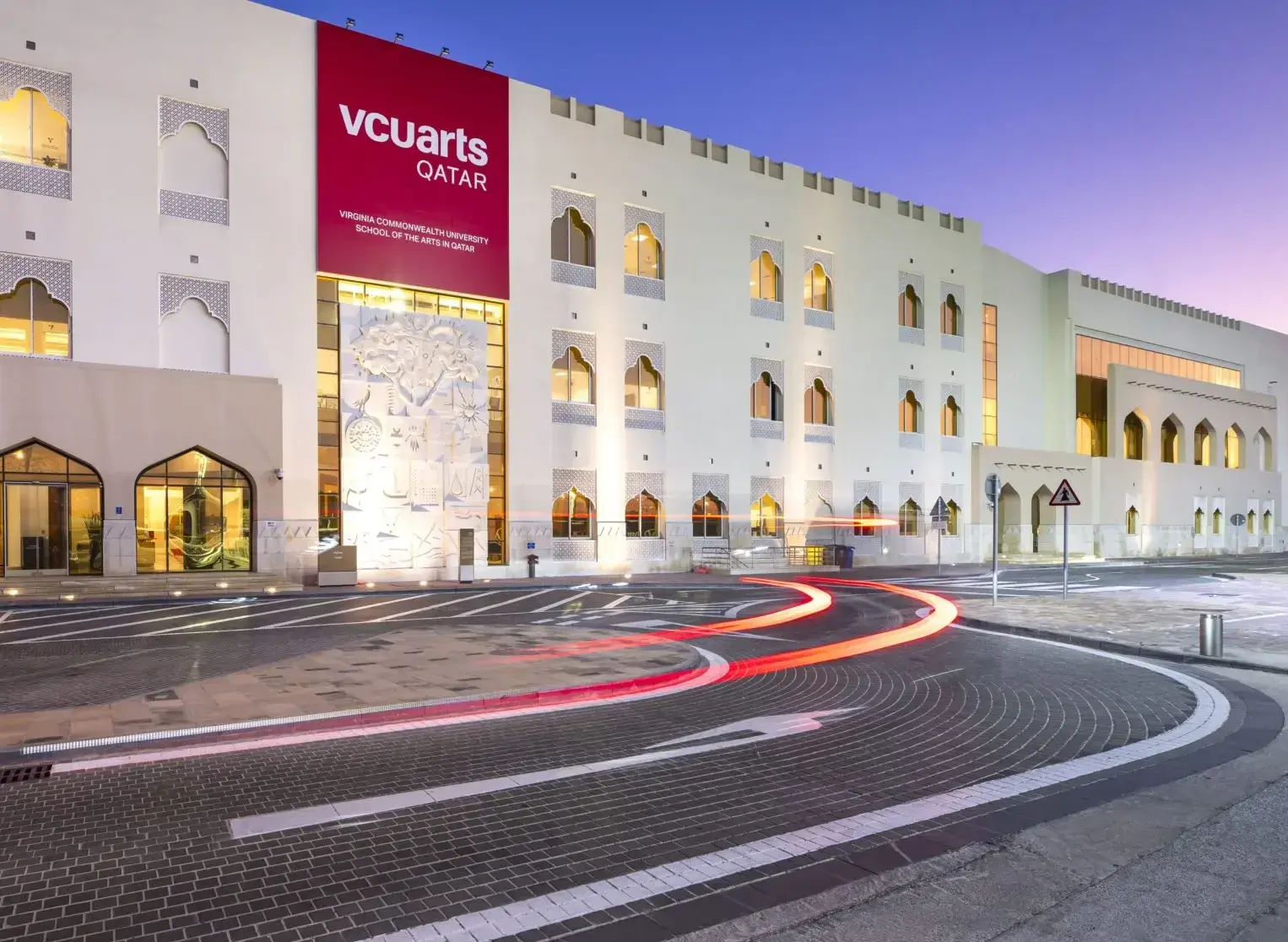 Virginia Commonwealth University is one of several U.S. institutions with a satellite campus in Qatar.